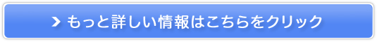 aÑre[WCIWixC̒ʔ̔̔TCg